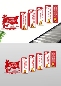 ��Լ��ʱ���������˼���Ļ�ǽ