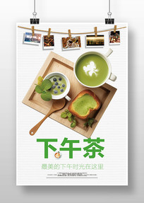 躣
