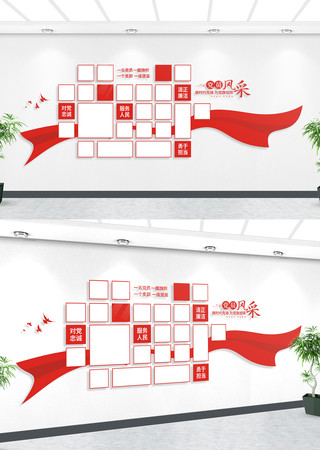 ֧�������Ƭǽ