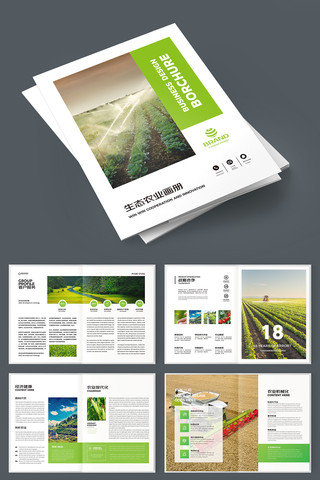 ��ɫũҵ������ AI