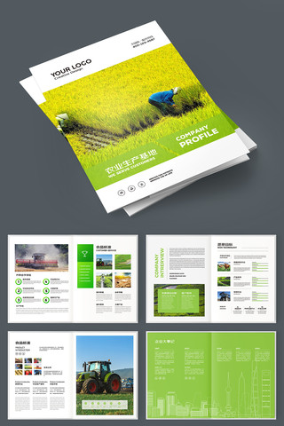 ��ɫũҵ������ AI