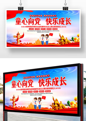 ���ȶ�չ��