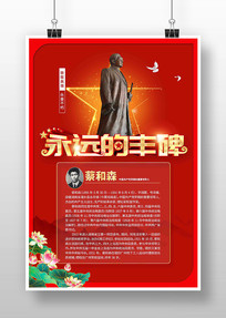ԶķᱮӢ¾̺ɭﺣ