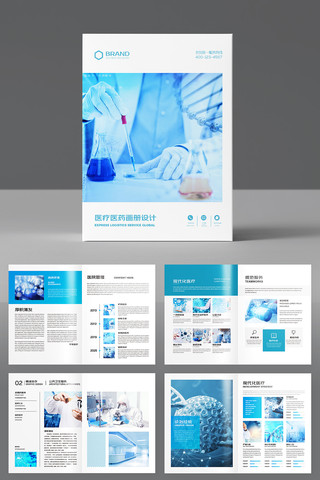 ����ҽ�ƻ���