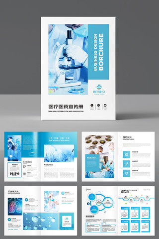 ����ҽ�ƻ��� AI