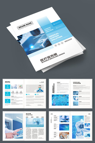 ����ҽ�ƻ��� AI