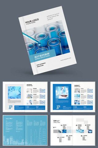 ����ҽ�ƻ��� AI