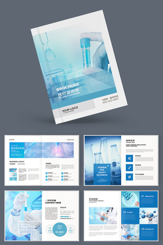 ����ҽ�ƻ��� AI