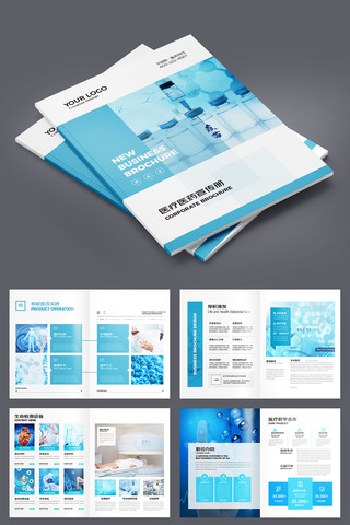 ����ҽ�ƻ��� AI