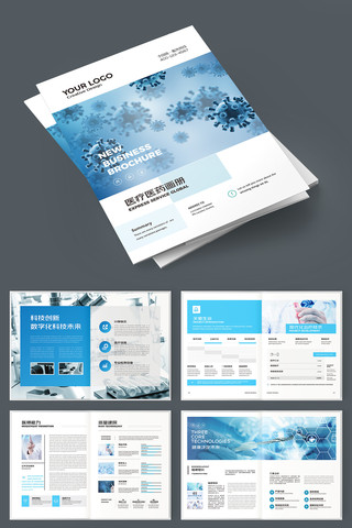 ����ҽ�ƻ���ģ�� AI