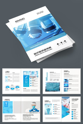 ����ҽ�ƻ���ģ�� AI