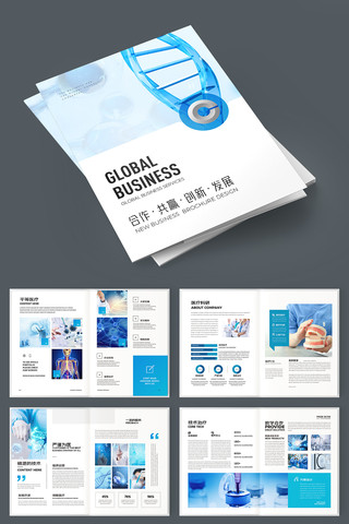 ����ҽ�ƻ���ģ�� AI