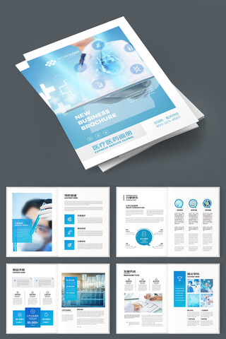 ����ҽ�ƻ���ģ�� AI