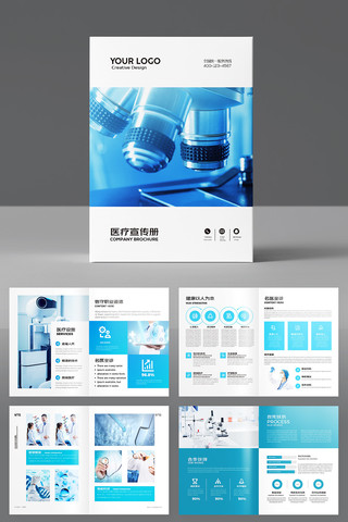 ����ҽԺ���� AI