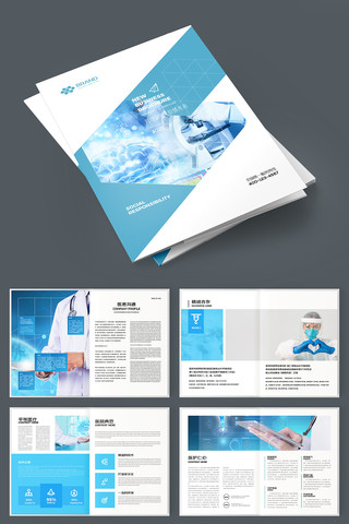 ����ҽԺ���� AI