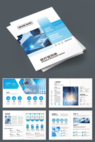 ����ҽԺ���� AI