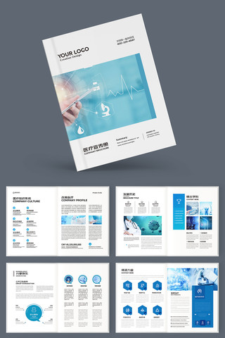 ����ҽԺ���� AI