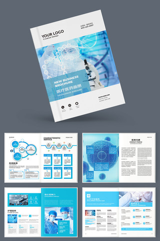 ����ҽԺ���� AI