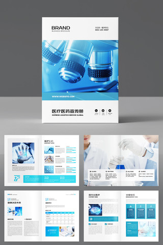 ����ҽԺ������ AI