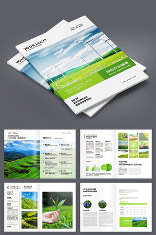 ��Լũҵ���� AI