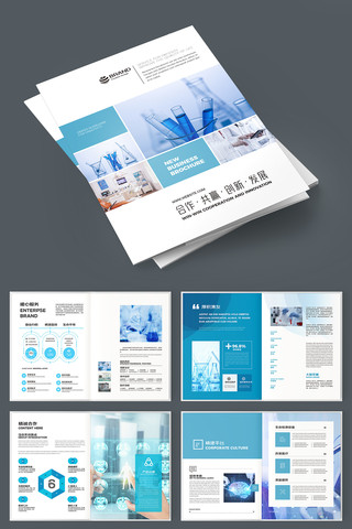 ��Լҽ�ƻ��� AI