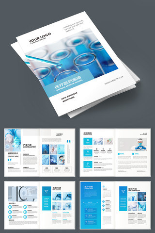 ��Լҽ�ƻ��� AI