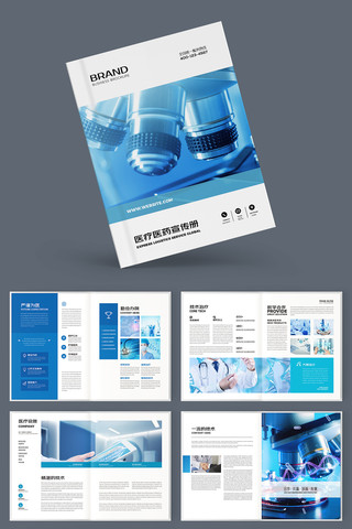 ��Լҽ�ƻ��� AI