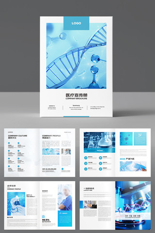 ��ԼҽԺ������ AI