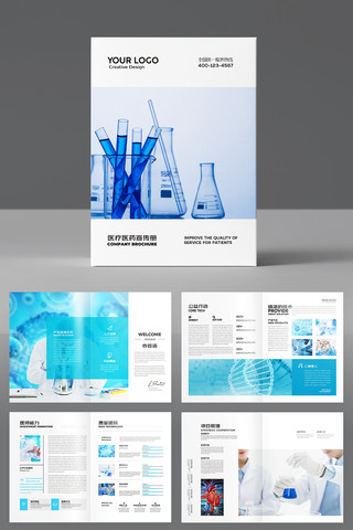 ��ԼҽԺ������ AI