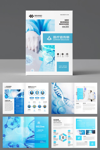 ��ԼҽԺ������ AI