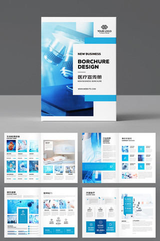 ��ɫҽ�ƻ��� AI