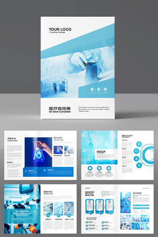 ��ɫҽ�ƻ��� AI