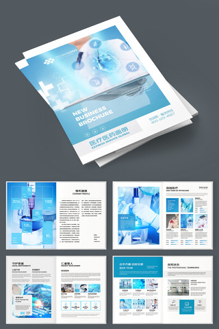 ��ɫҽ�ƻ��� AI