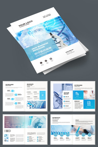 ��ɫҽ�ƻ��� AI