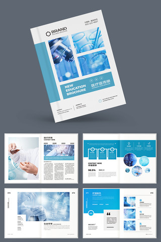 ��ɫҽ�ƻ��� AI