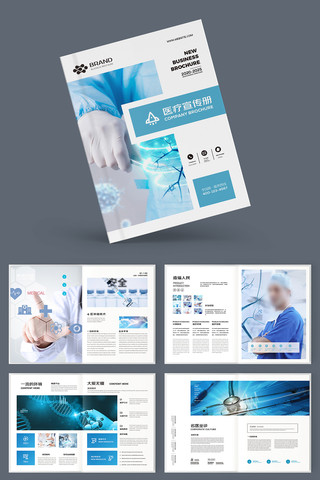 ��ɫҽ�ƻ��� AI