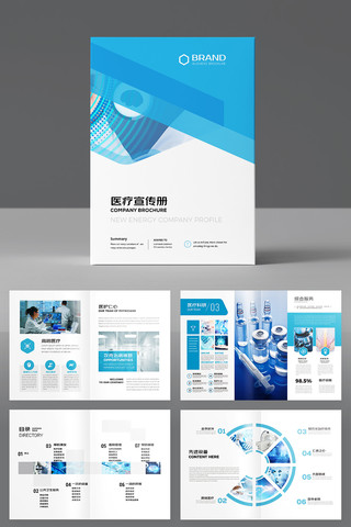 ��ɫҽ�������� AI