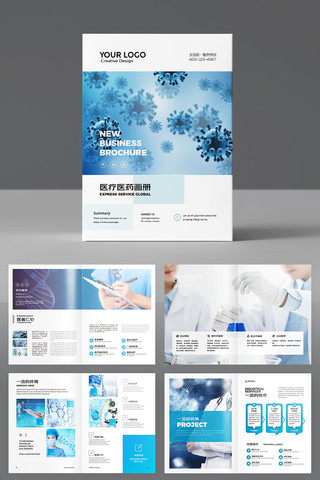 ��ɫҽԺ���� AI