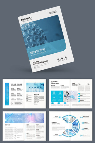 ��ɫҽԺ���� AI