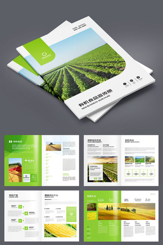 ��ɫũҵ������ AI