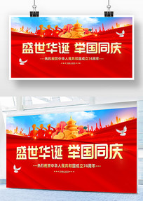 ����ڷֲ�չ��