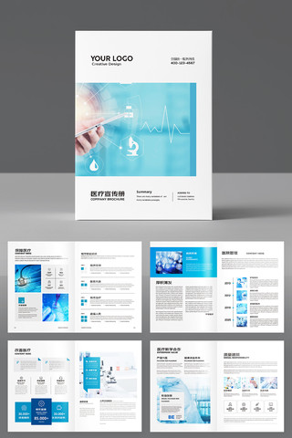 ������ҩ����