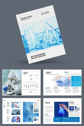 ������ҩ���� AI