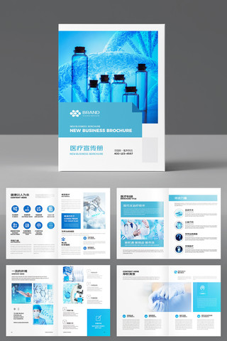 ҽ�ƻ���ģ�� AI