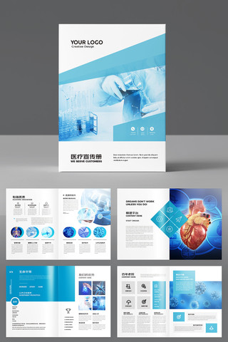 ҽ�ƻ���ģ�� AI