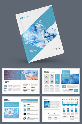 ҽ�ƻ���ģ�� AI