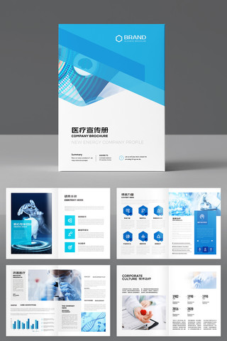 ҽ����е���� AI