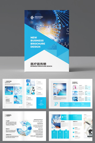 ҽ����е���� AI