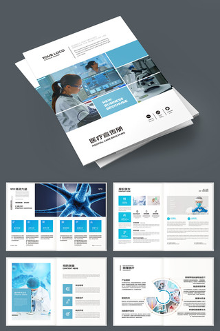 ҽ����е���� AI