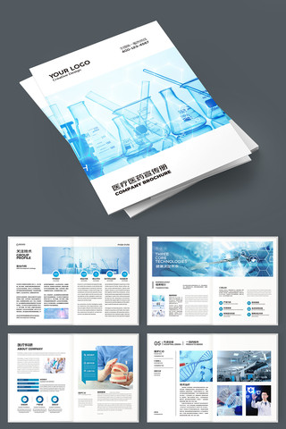 ҽ����е���� AI